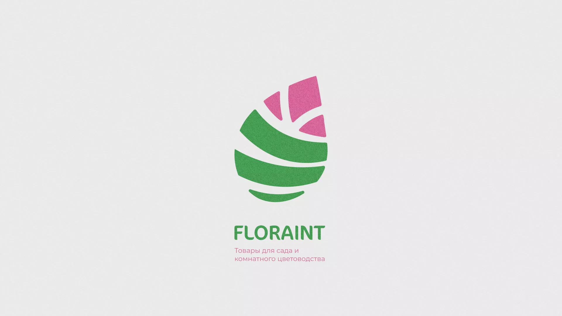 Разработка оформления профиля Instagram для магазина «Floraint» в Рославле